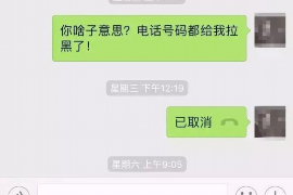 法院判决书出来补偿款能拿回吗？